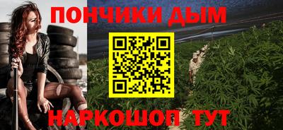 кокаин Старая Купавна