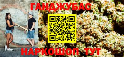 альфа пвп Среднеуральск