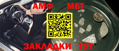 кокаин Старая Купавна