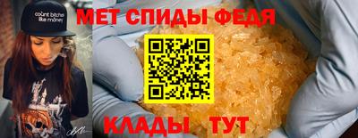 марки nbome Славгород