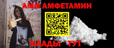 кокаин Старая Купавна