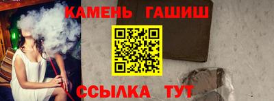 марки nbome Славгород