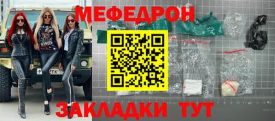 альфа пвп Среднеуральск