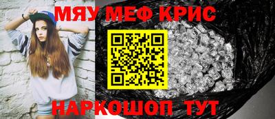 марки nbome Славгород